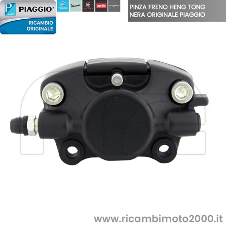 CM065704 PINZA ANTERIORE HENG TONG 03.jpg_1