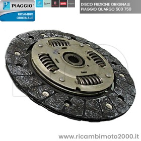 dusco frizione quargo8.jpg_1