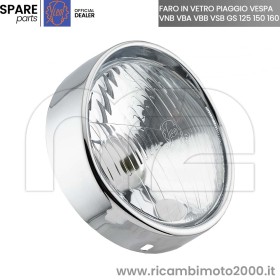 SIEM-103-VESPA.jpg_1