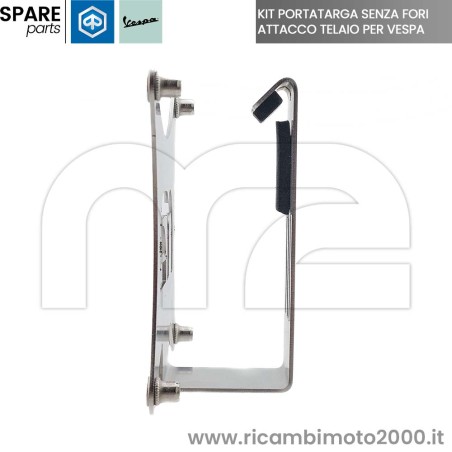 PORTATARGA-M2-PROFILO.jpg_1