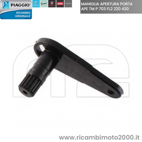 PIAGGIO 212709.jpg_1