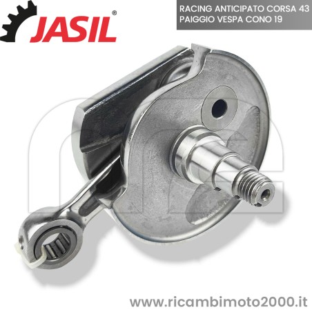 ALBERO 403301015 02.jpg_1