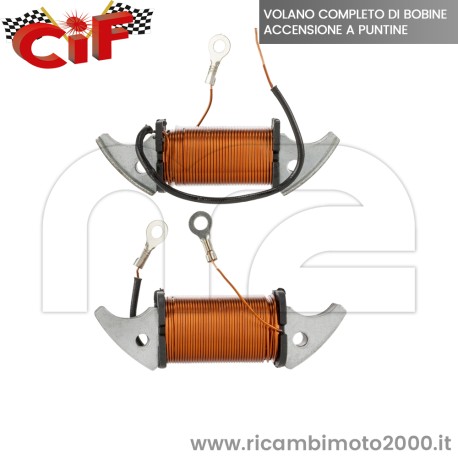 volano ciao 03.jpg_1