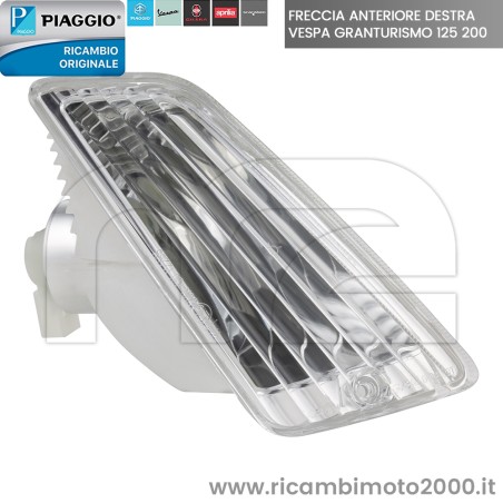 FRECCIA ANTERIORE DESTRA GRANTURISMO 02.jpg_1