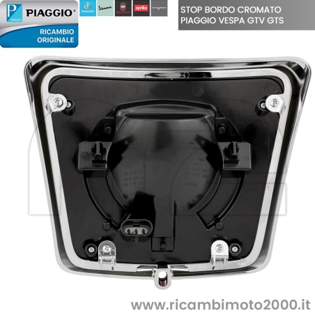 PIAGGIO 1D002560 04.jpg_1