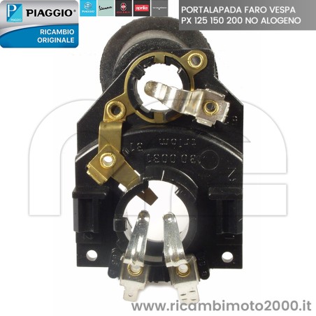 PIAGGIO  199370 02.jpg_1