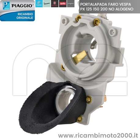 PIAGGIO  199370 03.jpg_1