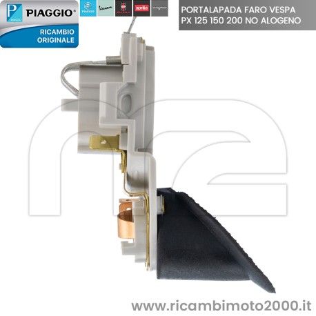 PIAGGIO  199370 04.jpg_1