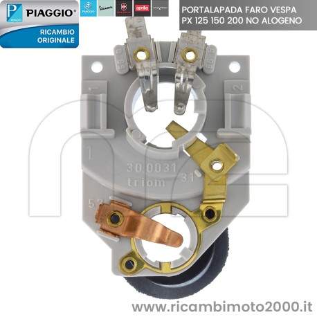 PIAGGIO  199370 05.jpg_1