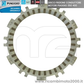 disco-della-frizione-piaggio_PI019012_2.jpg