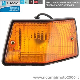 FRECCIA ORIGINALE PIAGGIO PX 230339.jpg_1