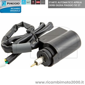 STARTER CM105905.jpg