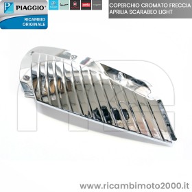 APRILIA AP8179104 01.jpg_1