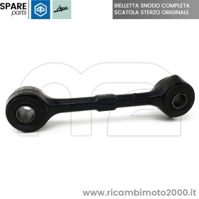 PIAGGIO B0046783.jpg_1