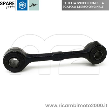 PIAGGIO B0046783.jpg_1