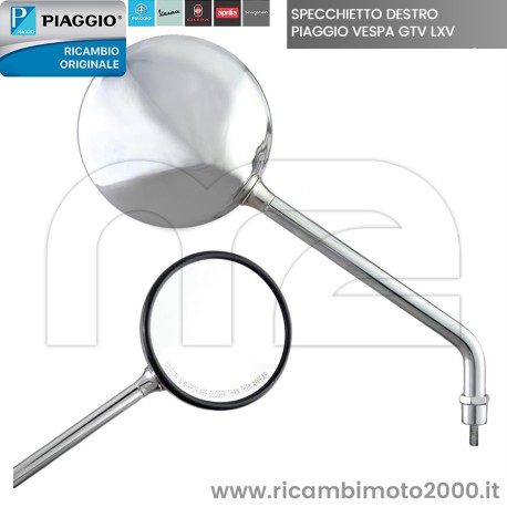 SPECCHIETTO PIAGGIO CM073414 02.jpg_1