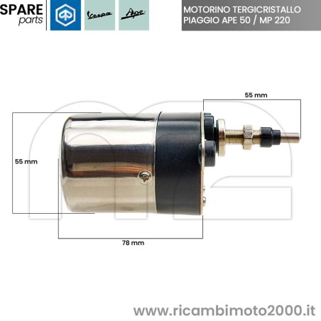 PIAGGIO-1649315-02.jpg_1