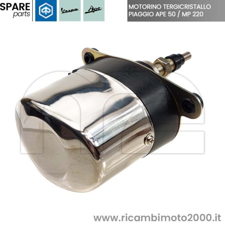 PIAGGIO-1649315-03.jpg_1