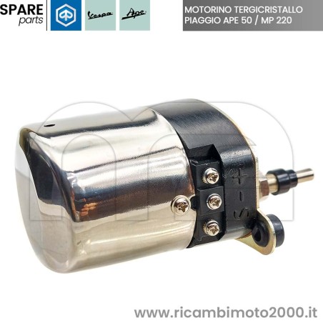 PIAGGIO-1649315-04.jpg_1