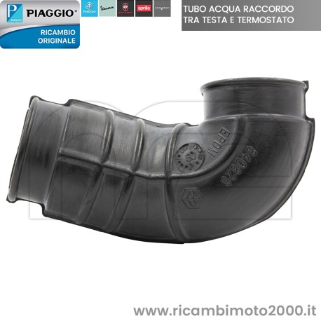 PIAGGIO 840826 02.jpg_1