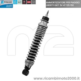 PIAGGIO-1C002257.jpg_1