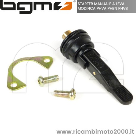 BGM 2599092B 03.jpg_1