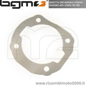 BGM BGM0223S05 01.jpg