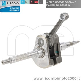 PIAGGIO 8805270001 01.jpg_1