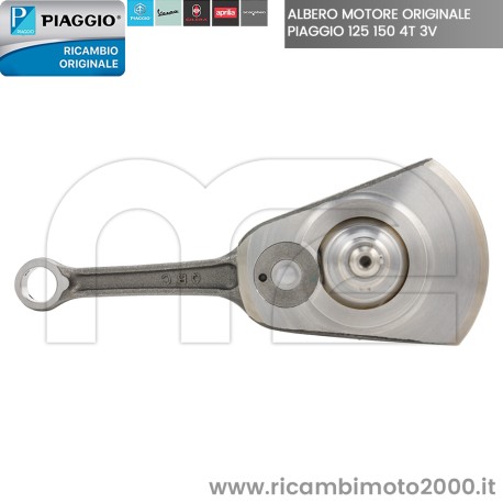 PIAGGIO 8805270001 03.jpg_1