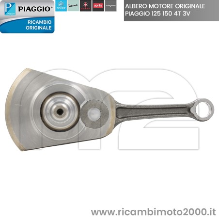 PIAGGIO 8805270001 04.jpg_1