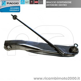 PIAGGIO B007554 01.jpg_1