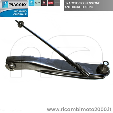 PIAGGIO B007554 01.jpg_1