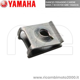 901830504200 YAMAHA8.jpg_1