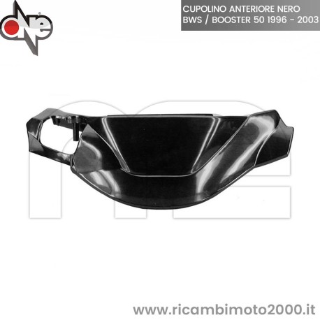 cupolino 77366410.jpg