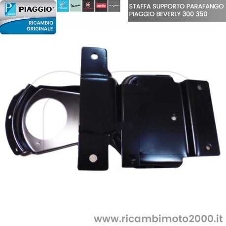 667085 SFATTA SUPPORTO PARAFANGO.jpg