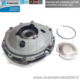 PIAGGIO 1A015855.jpg