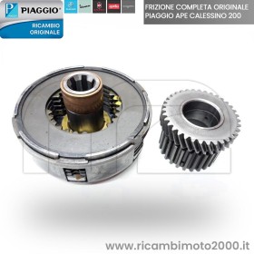 PIAGGIO SP1A006004.jpg