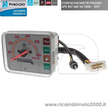 CONTACHILOMETRI PIAGGIO APE 50 B025187 01.jpg