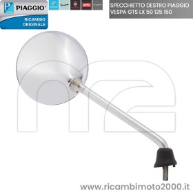 PIAGGIO CM179802 01.jpg