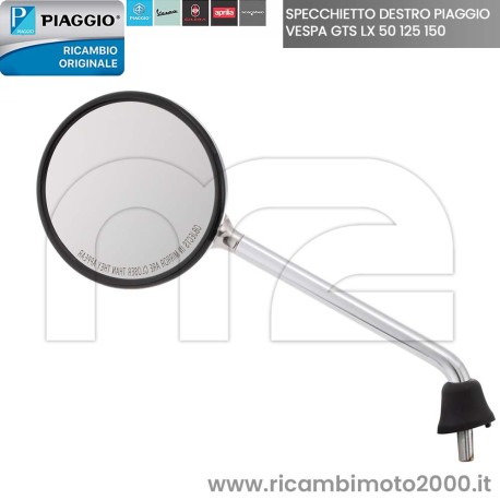 PIAGGIO CM179801 02.jpg_1