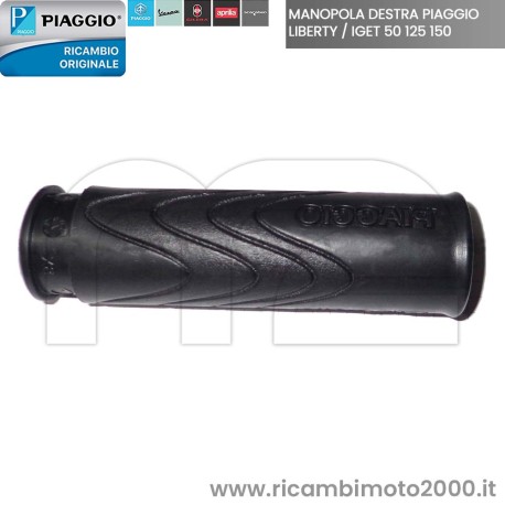 PIAGGIO 666513.jpg_1