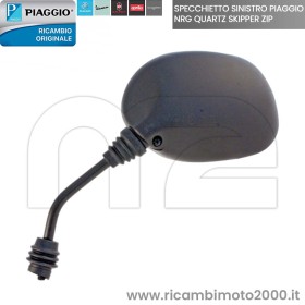 SPECCHIETTO SINISTRO 563492.jpg