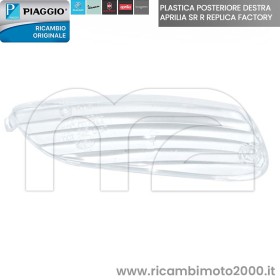 AP8224661 gemma freccia.jpg_1