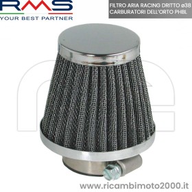 RMS 100601040.jpg