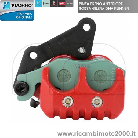 PIAGGIO 56186R 02.jpg_1