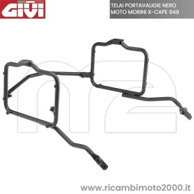 GIVI PLO9350MK4.jpg_1