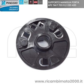 PIAGGIO 2127089.jpg_1