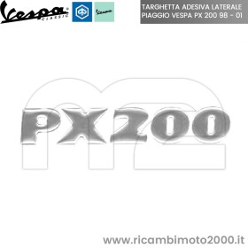 TARGHETTA PX 200.jpg