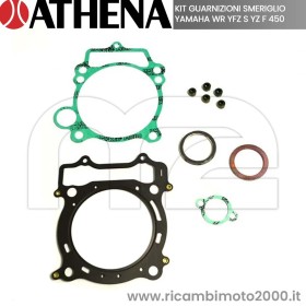 athena P400485600053.jpg