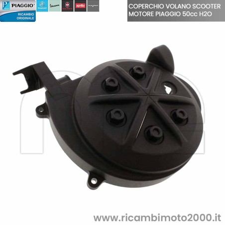 COPERCHIO-VOLANO-PIAGGIO-827517.jpg
